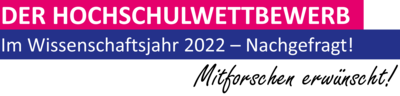 Thumb md logo hsw 22 transparent